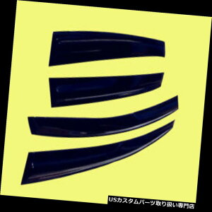 xgoCU[ hAoCU[ CK[h xÕxgEBhEoCU[VF[hVF[hoCU[CK[hK[h00-06 Suburban Vent Window Visor Shade Shades Visors Rain Guards Guard 00-06