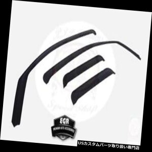 xgoCU[ hAoCU[ CK[h EGR}bgubN`lEBhEoCU[4ZbgtBbg2015-17V{[2500 571775 EGR Matte Black Channel Window Visor 4pc Set Fits 2015-17 Chevrolet 2500 5