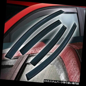 xgoCU[ hAoCU[ CK[h 07-12YZgxghAEBhEoCU[CK[hVCV[hX[N For 07-12 Nissan Sentra Vent Door Window Visors Rain Guards Weather Shield Smoke