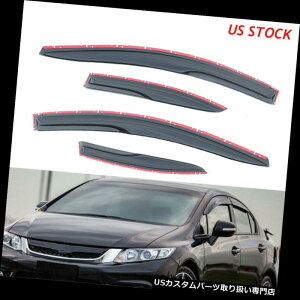 xgoCU[ hAoCU[ CK[h 2012-2015Nz_VrbN4drEBhEoCU[TCEBhK[hxgVF[h4{ for 2012-2015 Honda Civic 4dr Window Visors Sun Rain Wind Guard Vent Sh