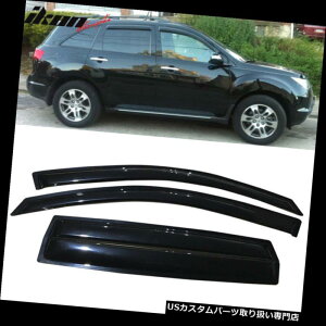 xgoCU[ hAoCU[ CK[h 07-09ALMDXANEBhEoCU[4PcZbgɃtBbg Fits 07-09 Acura MDX Acrylic Window Visors 4Pc Set