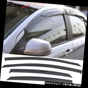 xgoCU[ hAoCU[ CK[h 13-17YZgANEBhEoCU[4PcZbgɃtBbg Fits 13-17 Nissan Sentra Acrylic Window Visors 4Pc Set