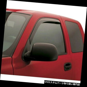 xgoCU[ hAoCU[ CK[h 192081 AVSC`lxgoCU[CK[hANGXg/rbW[1993-1998 192081 AVS In-Channel Vent Visor Rain Guards for Quest / Villager 1993-1998