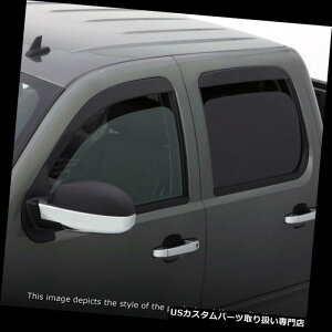 ベントバイザー ドアバイザー レインガード 07-14シボレー郊外向けAVSロープロファイルベンチャーレインガード、#894007 AVS Low Profile Ventvisor Rainguards for 07-14 Chevy Suburban, #894007