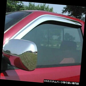 xgoCU[ hAoCU[ CK[h 682754 AVSN[xgoCU[2 PcptH[hF150 SuperCab Standard Cab 1997-2003 682754 AVS Chrome Vent Visors 2 Pc for Ford F150 SuperCab Standard Cab 1997-2003