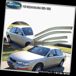 xgoCU[ hAoCU[ CK[h V4xEBhEoCU[VF[hxgCK[hV[htBbgY}LV}1995-1999 New 4x Window Visors Shades Vent Rain Guards Shields fit Nissan Max