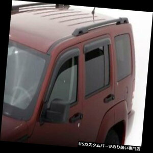 �x���g�o�C�U�[ �h�A�o�C�U�[ ���C���K�[�h AVS 94964 2008-11�W�[�v���o�e�B4�s�[�X�x���_�[ AVS 94964 2008-11 Jeep Liberty 4 Piece Ventvisors �y���s�A���i�z