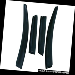 xgoCU[ hAoCU[ CK[h 08-11}c_CX7 MXEBhEoCU[VF[h/TEBh/CK[hxgftN^[p For 08-11 Mazda CX7 MX Window Visors Shade/Sun Wind/Rain Guards Vent