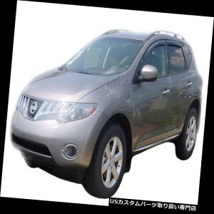 xgoCU[ hAoCU[ CK[h xgoCU[4 TChEBhExg2009-2009ɃtBbgY[mVENTSHADE Ventvisor 4 pc. Side Window Vent fits 2009-2009 Nissan Murano VENTSHADE
