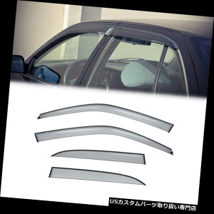 �x���g�o�C�U�[ �h�A�o�C�U�[ ���C���K�[�h �g���^�J����92-96�p�y�N���b�vON�z�T�C�h�E�B���h�E�x���g�o�C�U�[���C���K�[�h�f�t���N�^�[�Z�b�g For Toyota Camry 92-96 [Clip ON]Side Window Vent Visor Rain