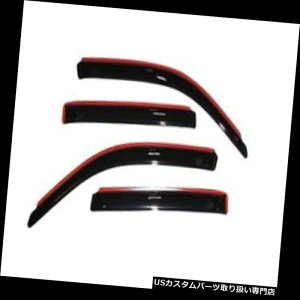 �x���g�o�C�U�[ �h�A�o�C�U�[ ���C���K�[�h AVS 194235 2001-2007�g���^�Z�R�C�A4�s�[�X�C���`���l���x���g�o�C�U�[ AVS 194235 2001-2007 Toyota Sequoia 4 Piece In-Channel Ventvisors