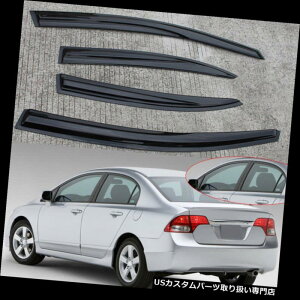 xgoCU[ hAoCU[ CK[h 06 07 08 09 10 11z_VrbN4DRZ_ABSX[NEBhE[txgoCU[ Fit For 06 07 08 09 10 11 Honda Civic 4DR Sedan ABS Smoke Window Roof Vent Visor