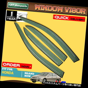 xgoCU[ hAoCU[ CK[h 4xEBhEoCU[xgCK[hV[htBbgz_AR[h03-07 Oly 4Drs Sedan 4x Window Visors Vent Rain Guards Shields Fit Honda Accord 03-07 Oly 4Drs 