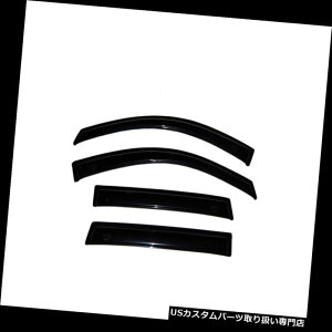 �x���g�o�C�U�[ �h�A�o�C�U�[ ���C���K�[�h ���Y�t�����e�B�A2012�N2014�N2016�N2007�N�x���g�V�F�[�h�p�E�B���h�E�x���g�o�C�U�[ Window Vent Visors For 2005-2018 Nissan Frontier 2012 2014 2016 2007 Ventshade �y