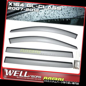 xgoCU[ hAoCU[ CK[h Wellvisors Rain SunEBhftN^[X 164 MB GLNX07-12EBhEoCU[ubN Wellvisors Rain Sun Wind Deflectors X164 MB GL-Class 07-12 Window Visors Black