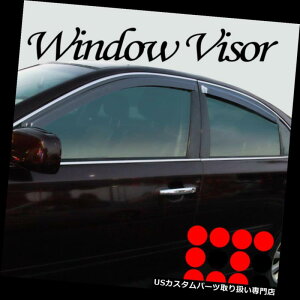 xgoCU[ hAoCU[ CK[h tBbg04 05 06YZgCK[hEBhEoCU[EBhftN^[TVF[h Fit 04 05 06 Nissan Sentra Rain Guard Window Visor Wind Deflecto