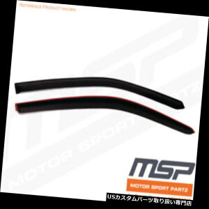 xgoCU[ hAoCU[ CK[h JDMxgoCU[2{z_VrbN96 97 98 99 00 3hAnb`obNCX DX SI JDM Vent Visors 2pcs For Honda Civic 96 97 98 99 00 3-Door Hatchback CX DX SI