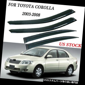 xgoCU[ hAoCU[ CK[h ABSACEBhEoCU[K[hftN^[e[vItBbgg^J[03-07ԗ ABS Array Window Visors Guard Deflector Tape-On Fit Toyota Corolla 03-