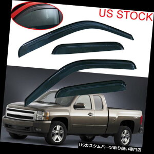 xgoCU[ hAoCU[ CK[h 4xxgEBhEoCU[GMC Sierra Extended Cab 99-06 07fNVbNpe[vI 4x Vent Window Visors Tape-On for GMC Sierra Extended Cab 99-06 07-Model Classic