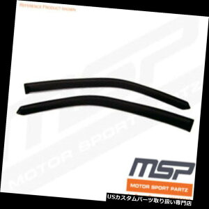 xgoCU[ hAoCU[ CK[h z_VrbN2hAN[ypAEg`lJDMxgoCU[2{06 07 08 09 10 11 Out-Channel JDM Vent Visors 2pcs For Honda Civic 2 Door Coupe 06 07 08 09 10 11