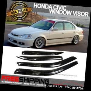 xgoCU[ hAoCU[ CK[h 96-00z_VrbNZ_EBhEoCU[4Zbg For 96-00 Honda Civic Sedan Window Visors 4Pc Set