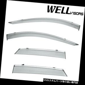 xgoCU[ hAoCU[ CK[h LfbNXT 5 17?18pN[g[NbvON]oCU[CK[hZbg For Cadillac XT5 17-18 Chrome Trim [Clip ON] Window Vent Visor Rain Guard Set