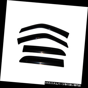 xgoCU[ hAoCU[ CK[h I[gxcVF[h94746 Ventvisor Rainguard Auto Ventshade 94746 Ventvisor Rainguard