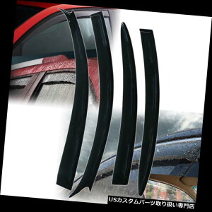 xgoCU[ hAoCU[ CK[h }c_3 4hAZ_04-09EBhEoCU[pTxgK[hEBhftN^[4PCS For Mazda 3 4-Door Sedan 04-09 Window Visors Sun Vent Guard Wind Deflector 