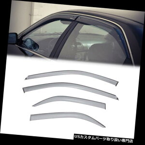 xgoCU[ hAoCU[ CK[h z_AR[h94-97Z_p[NbvON]TChEBhExgoCU[CK[h4PCZbg For Honda Accord 94-97 Sedan [Clip ON]Side Window Vent Visor Rain 