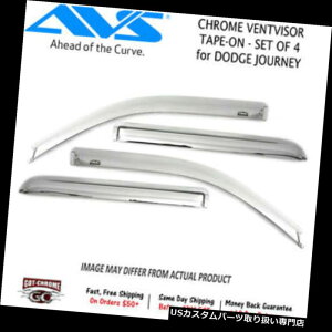 �x���g�o�C�U�[ �h�A�o�C�U�[ ���C���K�[�h 684072 Dodge Journey 2009-2019�pAVS Chrome�e�[�v�I���x���g�o�C�U�[�i4 PC�j 684072 AVS Chrome Tape-On Ventvisor (4 PC) for Dodge Journey 2009-2019