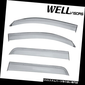 �x���g�o�C�U�[ �h�A�o�C�U�[ ���C���K�[�h 07-15�g���^�Z�R�C�A�pWellVisors�T�C�h�E�B���h�E�o�C�U�[�v���~�A���V���[�Y WellVisors Side Window Visors Premium Series For 07-15 Toyota Sequoia