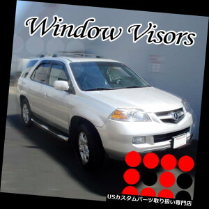 xgoCU[ hAoCU[ CK[h tBbg01 02 03 04 05 06ALMDXCK[hEBhEoCU[EBhftN^[TVF[h Fit 01 02 03 04 05 06 Acura MDX Rain Guard Window Visor Wi