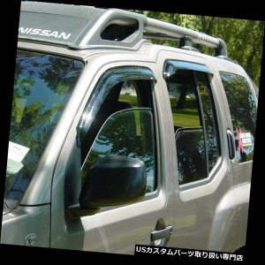 xgoCU[ hAoCU[ CK[h q_C\i^2006 - 2009p̃e[vIxgoCU[4 Tape-on Vent Visors 4 piece for a Hyundai Sonata 2006 - 2009