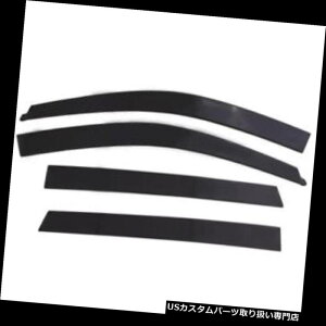 xgoCU[ hAoCU[ CK[h I[gxgVF[h894044 Ventvisor Rainguard Auto Ventshade 894044 Ventvisor Rainguard