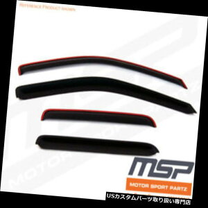 �x���g�o�C�U�[ �h�A�o�C�U�[ ���C���K�[�h JDM�x���g�o�C�U�[4�{����E�B���h�f�t���N�^�[�C���N���C�X���[�p�V�t�B�J04-08 2004-2008 JDM Vent Visors 4pcs Wind Deflector In-Channel Chrysler Pacifica 04-08 2004-2