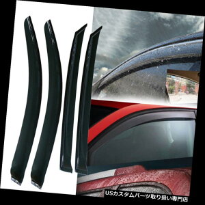 xgoCU[ hAoCU[ CK[h 95 96 97 98 99g^AoxgEBhEoCU[JTEBhVF[hK[h For 95 96 97 98 99 Toyota Avalon Vent Window Visors Rain Sun Wind Shades Guards