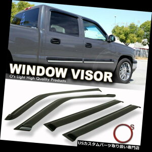 xgoCU[ hAoCU[ CK[h 02-06V{[AoVF1500 2500X[NEBhExgTVF[hCK[hoCU[ 02-06 Chevrolet Avalanche 1500 2500 Smoke Window Vent Sun Shade Rai