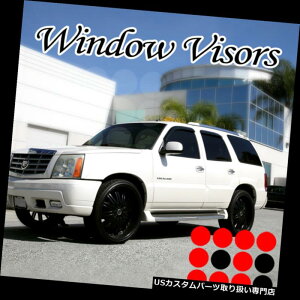 xgoCU[ hAoCU[ CK[h tBbg00 01 02 03 04 05 06LfbNGXJ[hV{[^zEBhEoCU[ftN^[ Fit 00 01 02 03 04 05 06 Cadillac Escalade Chevy Tahoe Window Vi