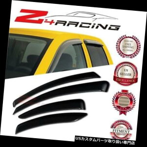 xgoCU[ hAoCU[ CK[h 2004-2012̂߂ɎOHM̏ỏÅĎ̃oCU[̃ftN^[̉ For 2004-2012 Mitsubishi Galant Vent Shade Guard Window Visors Deflector Smoke