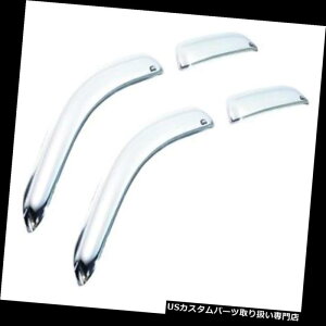 ベントバイザー ドアバイザー レインガード サイドウィンドウVent-Chrome Ventvisor(TM)Deflector 4 pc。 オートベントシェード684515 Side Window Vent-Chrome Ventvisor(TM) Deflector 4 pc. Auto Ventshade 684515