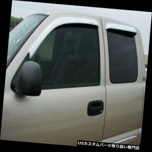 �x���g�o�C�U�[ �h�A�o�C�U�[ ���C���K�[�h Stampede 6012-8 Chrome 99-06 Silverado Sierra�E�B���h�E�o�C�U�[�x���g4Dr Ext Cab Stampede 6012-8 Chrome 99-06 Silverado Sierra Window Visors Vents 4Dr Ext Cab