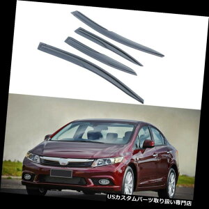xgoCU[ hAoCU[ CK[h 2012-2015Nz_VrbNXEBhEoCU[xgC/T/EBhK[hVF[h4{ For 2012-2015 Honda Civic Slim Window Visors Vent Rain/Sun/Wind