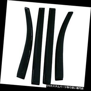 xgoCU[ hAoCU[ CK[h g^VGî߂4x 11-15̖̑K҂͕̉J̃ftN^̏ỏA܂ 4x for Toyota Sienna 11-15 Window Visors Guards Wind Rain Deflectors Vent Shade
