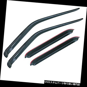 xgoCU[ hAoCU[ CK[h tBbg2000-2004teBAN[LuEBhEoCU[CK[hfBtN^[POLON[ Fit 2000-2004 Frontier Crew Cab Window Visors Rain Guard