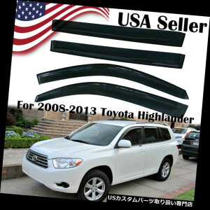 xgoCU[ hAoCU[ CK[h 2008-2013Ñg^nC_[̂߂̉JĎ̏ỏÃfBtN^[̃oCU[ Rain Guard Vent Shade Deflector Window Visors For 2008-2013 Toyota Highland