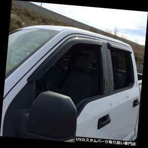 �x���g�o�C�U�[ �h�A�o�C�U�[ ���C���K�[�h �t�H�[�h�X�[�p�[�f���[�e�B�N���[�L���u2017 - 2018�N�e�[�v�I���E�B���h�f�t���N�^�[�x���g�o�C�U�[�V�F�[�h Ford Super Duty Crew Cab 2017- 2018 Tape-on Wi