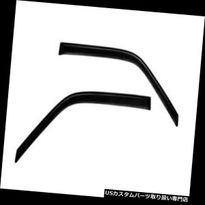 xgoCU[ hAoCU[ CK[h VentShade 92062 2s[XX[NftN^[̃xgoCU[tH[hEV[YGRmC Auto VentShade 92062 2piece Smoke Deflector Ventvisor Ford E-Serie