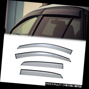 xgoCU[ hAoCU[ CK[h NTXRX330pRX350 04-09nA[[NbvON]TChEBhExgoCU[CK[h For Lexus RX330 RX350 04-09 Harrier [Clip ON]Side Window Vent Visor Rain 