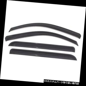 xgoCU[ hAoCU[ CK[h I[gxgVF[h94975 Ventvisor Rainguard Auto Ventshade 94975 Ventvisor Rainguard