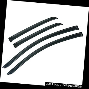 xgoCU[ hAoCU[ CK[h OH~[W13 2014N2014NEBhEoCU[TCK[hxgftN^p For Mitsubishi Mirage 13 2014 2015 Window Visors Sun Rain Guard Vent Deflectors